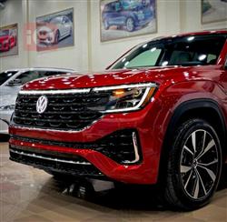 فولكسفاغن أطلس